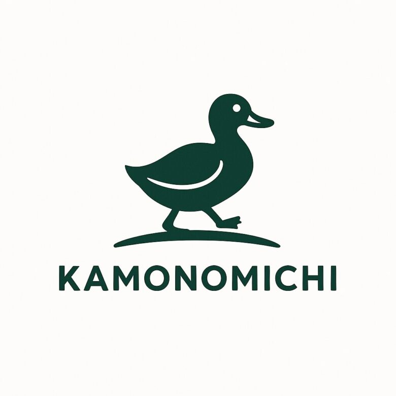 かものみち