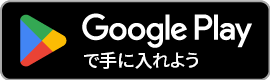 Google Play,Android,application